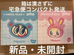 かに ぬいぐるみ カニ くじ 魚 水族館 キュート CUTE 2等 釣り 動物