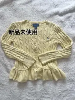 Ralph Lauren イエローペプラムカーディガン キッズ 120 女の子