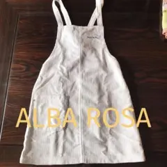 アルバローザ  ワンピース