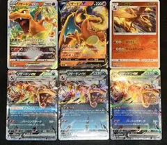 HK☆Surf様 リクエスト 8点 まとめ商品