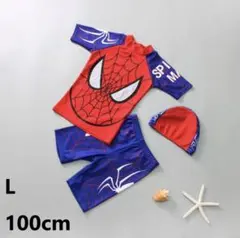 ラッシュガード 水着 プール　スイミングスクール