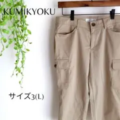 b1627　クミキョク　ハーフパンツ　3(L)　サイドポケットカジュアル　タイ製