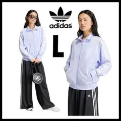adidas★薄青★L★ルーズファイヤーバードトラックジャケット★ジャージ
