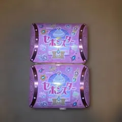 セボンスター チョコレート 缶２個 新品未開封のサムネイル