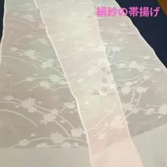 Item thumbnail for item 47bc9f68-42a4-4d73-8a52-1d3cab749b24