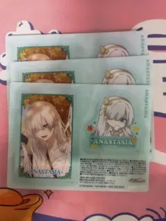 Fate Grand Order ローソン アナスタシア クリアシート 3枚