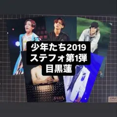 rararaice様 リクエスト 3点 まとめ商品