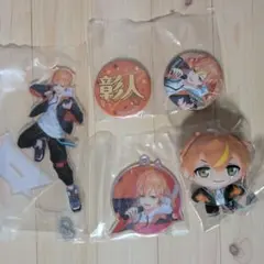 プロセカ セガラッキーくじ zVol.7 東雲彰人 ４点