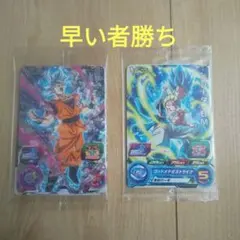 2026年最新】ドラゴンボールヒーローズ 応募者全員の人気アイテム