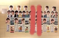 WEST デタカ(濵田・小瀧なし)