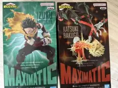 MAXIMATIC 爆豪勝己 緑谷出久 フィギュアセット