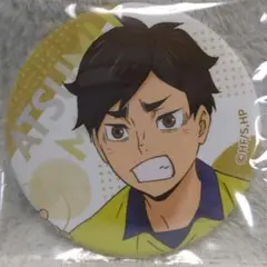 2025年最新】宮侑缶バッジの人気アイテム - メルカリ