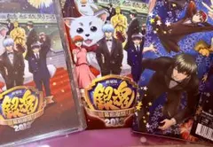2026年最新】劇場版銀魂 銀幕前夜祭り2013の人気アイテム - メルカリ