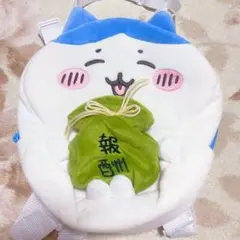 ちいかわ ハチワレ ぬいぐるみ リュック 報酬 うさぎ