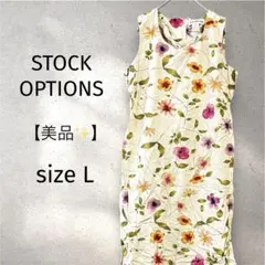 美品✨️可愛いお花のプリント❣️ ノースリーブ ロングワンピース L リネン含✨️