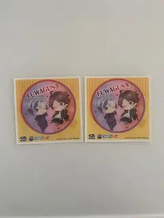 にじさんじ　くら寿司コラボシール　ふわぐさ　２枚