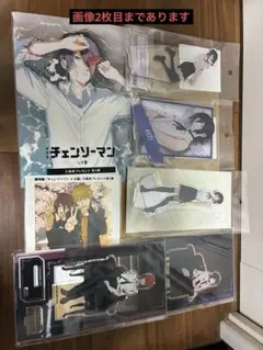 ラスト1点】 チェンソーマン シックアクリルキーホルダー レゼ - メルカリ