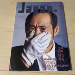 2025年最新】Gee2woの人気アイテム - メルカリ