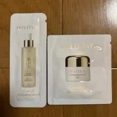 【未使用】HOLITUAL ホリチュアル 試供品のサムネイル
