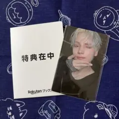 P**様 txt starkissed 楽天ラキドロ　ヒュニンカイ