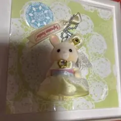 シルバニアファミリー展40th限定 エクセレントドレスアップセット 黄色