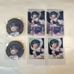 りん様 リクエスト 2点 まとめ商品