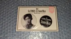 SnowMan 1stAnniversary 缶バッジ 目黒蓮