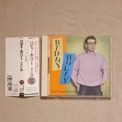 BUDDY HOLLY/バディ・ホリー ベスト盤『バディ・ホリー ベスト20』のサムネイル