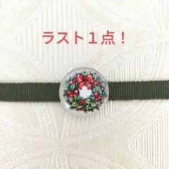 happy smile様 リクエスト 2点 まとめ商品