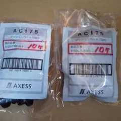 ホンダ純正 品番91505-TM8-003 クリップ20個のサムネイル