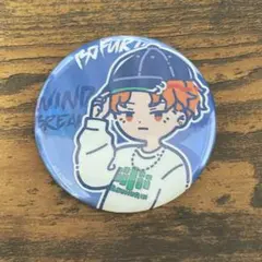 2026年最新】榊雨竜の人気アイテム - メルカリ