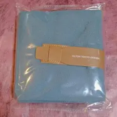 【送料込み・匿名配送】ヒルトン東京お台場　ブランケット