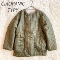 チャオパニックティピー キルティングジャケット リバーシブル ボア ノーカラー