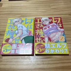 Item thumbnail for item 96e40e6d-448b-4ac0-bae7-4110f5284cd5