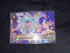 アイカツ カレイドスコープアクセサリー