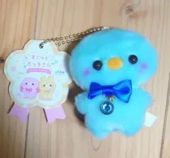 2025年最新】ビカラ ぬいぐるみの人気アイテム - メルカリ