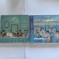 M!LK M!X アルバム　アオノオト