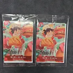 ワンピースカード モスバーガー コラボカード