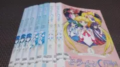 美少女戦士セーラームーンCrystalシーズン３中古DVDレンタル落ち品全 7枚