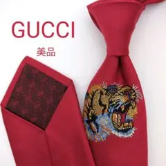 極美品　グッチ　ネクタイ　現行　ネイビー　虎　シェリーライン GG シルクジャカード ネクタイ ・ブルー＆レッド | GUCCI公式
