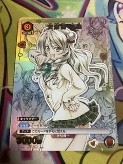 2026年最新】天条院沙姫の人気アイテム - メルカリ