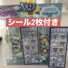 エンジェルブルー ナカムラくん ハナちゃん ウルリス 限定 シール付