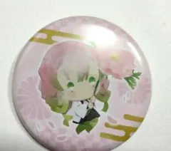 鬼滅の刃 甘露寺蜜璃缶バッジ