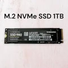 未開封 SEKC SM250 1TB SSD M.2 2280 - メルカリ