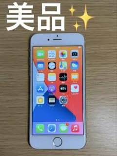 iPhone6s シルバー　SIMフリー 32GB