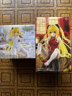 To Loveる 金色の闇 3D 立体マウスパッド【レア 下着なしver 
