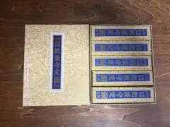 2026年最新】肥後守 青紙割込 真鍮鞘 大の人気アイテム - メルカリ