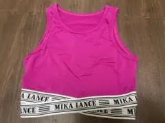 ミカランセ　ブラトップのサムネイル