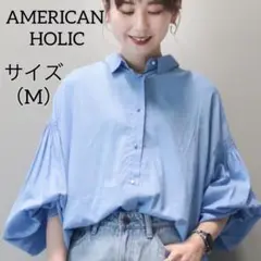 【AMERICAN HOLIC】 アメホリ （M） ブラウス シャツ ギャザー