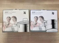 2026年最新】wmf profiselect スチーマー 24cmの人気アイテム - メルカリ